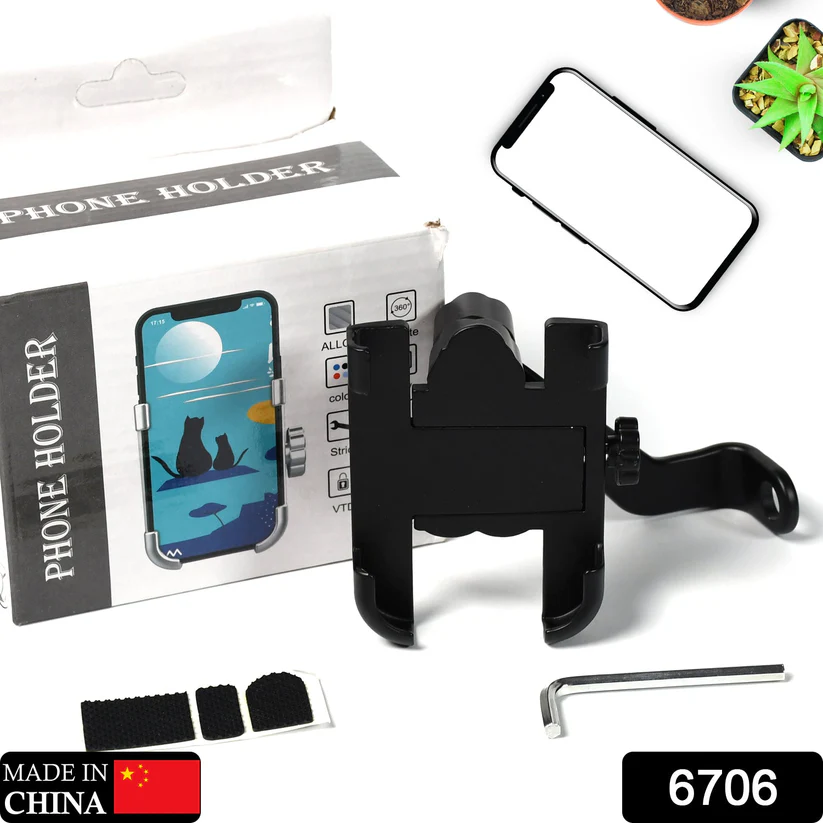 Mobile Phone Holder for Bike – Mirror Mount, Metal Stand