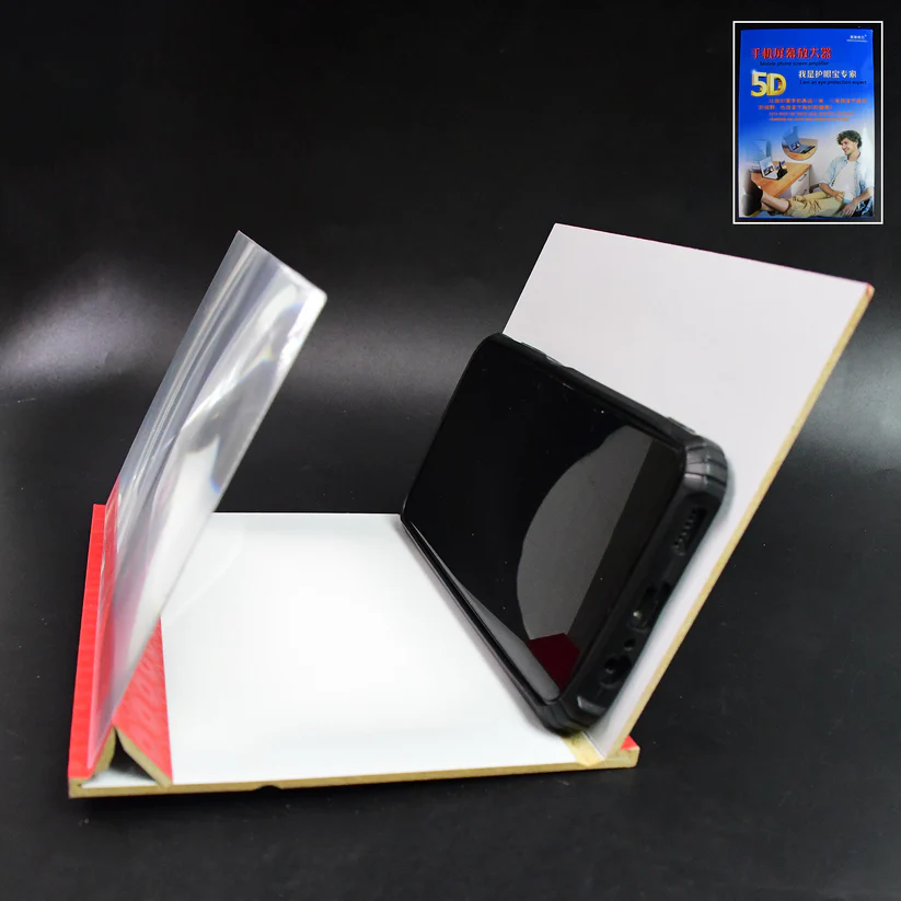 5D HD Mobile Phone Screen Magnifier Amplifier