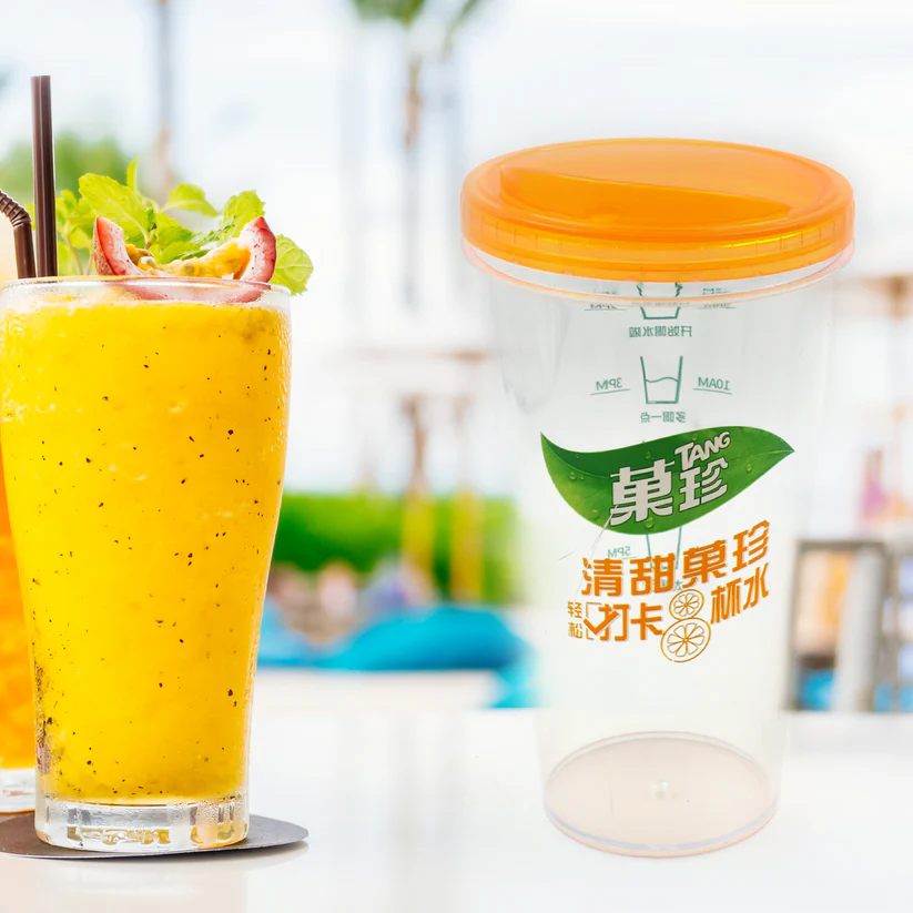 Plastic Travel Coffee Cup – Portable Tumbler