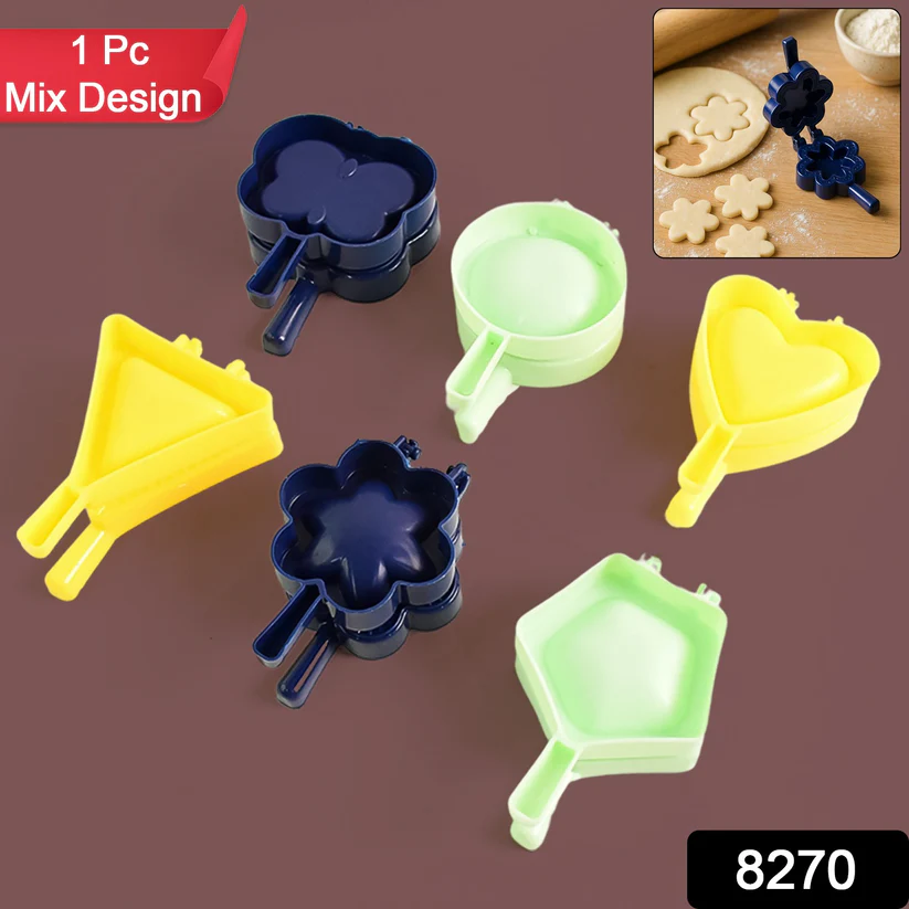 Assorted Shape Plastic Snack Mould – 1 Pc