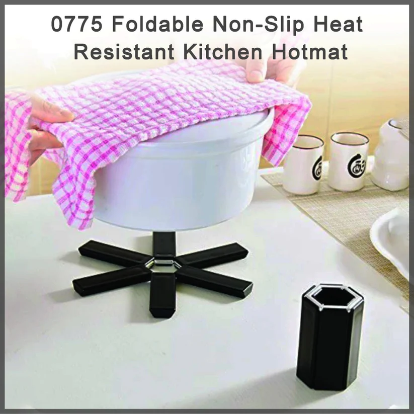 Foldable Non-Slip Heat-Resistant Hotmat for Kitchen – Compact and Durable 