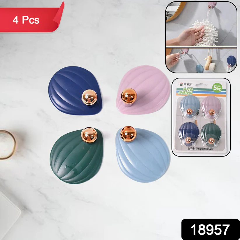 Self Adhesive Wall Hooks Waterproof Adhesive Sticky Stylish Hooks (4 Pc) 