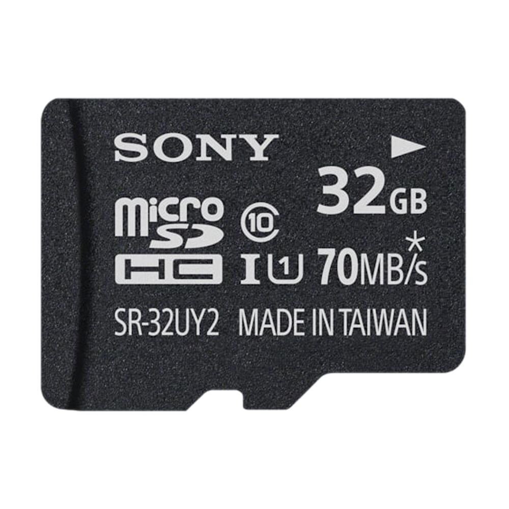 Sony MMC Series 
