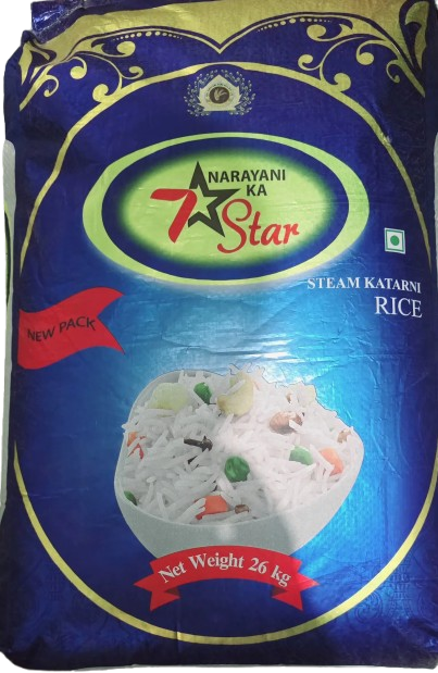 7 Star Rice