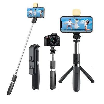 SELFIE STICK Mobile Holder