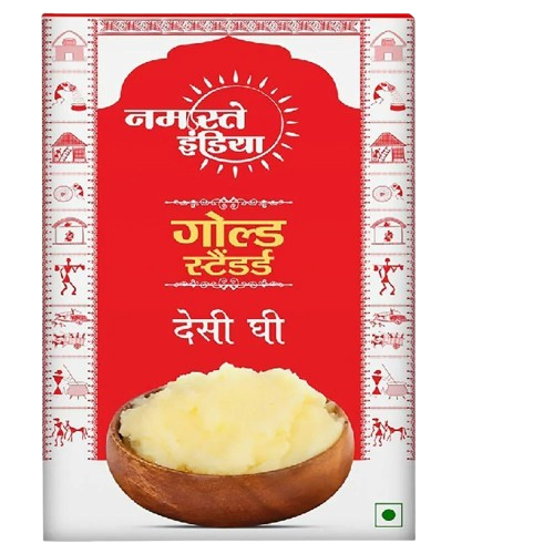 Namaste India Gold Desi Ghee
