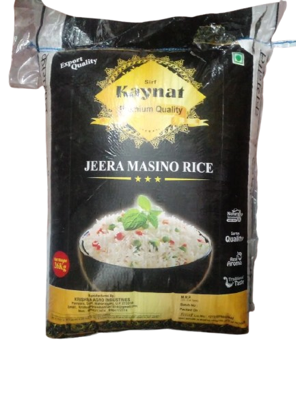 Kayanat Premium Quality Rice